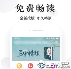 乐鱼手机app下载